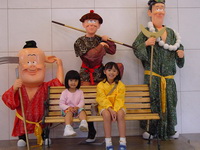 A group of people posing for a photo

Description automatically generated